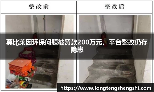 k1体育APP