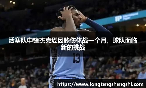 k1体育官方网站