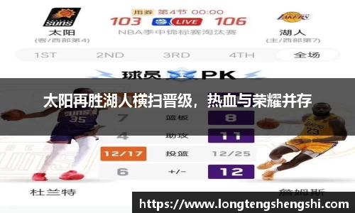 k1体育APP