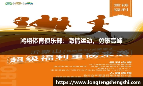 k1体育网页版