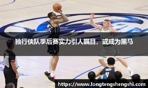 k1体育官方网站