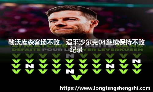 k1体育网页版