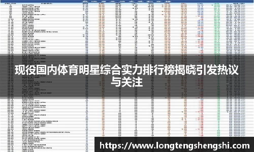 k1体育官方网站