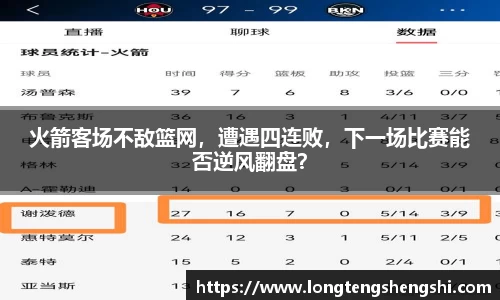 k1体育网页版