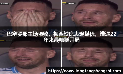 k1体育网页版