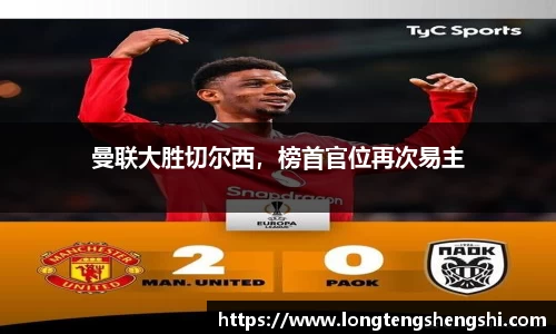 k1体育官方网站
