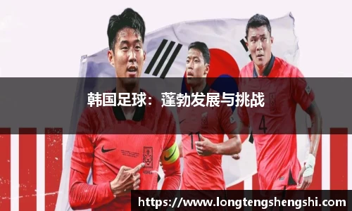 k1体育官方网站