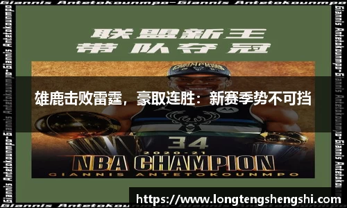 k1体育
