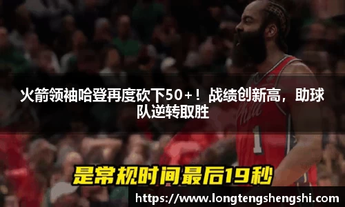 k1体育官方网站