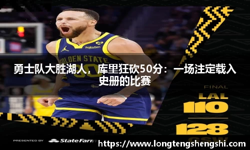 k1体育APP