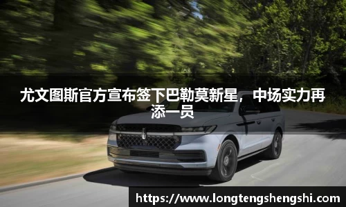 k1体育官方网站