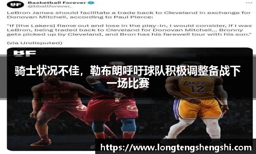k1体育网页版