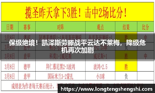 k1体育官方网站
