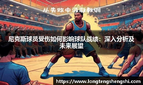k1体育官方网站