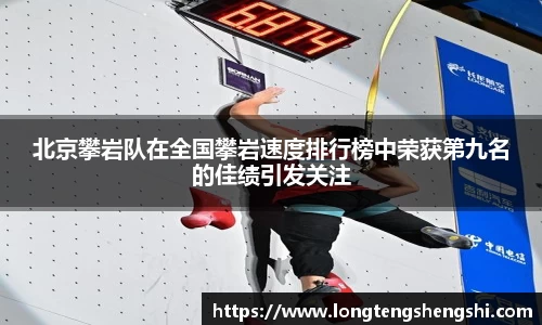 k1体育
