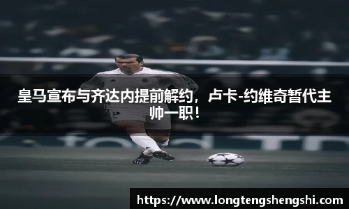 k1体育