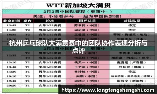 k1体育官方网站