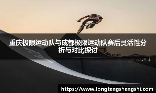 k1体育官方网站