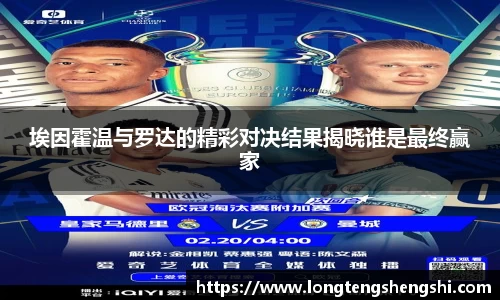 k1体育官方网站