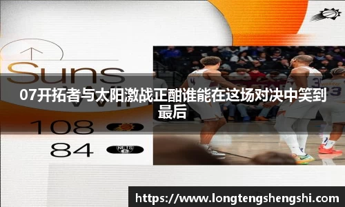 k1体育官方网站