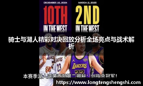 k1体育网页版