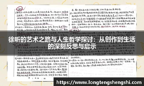 k1体育网页版