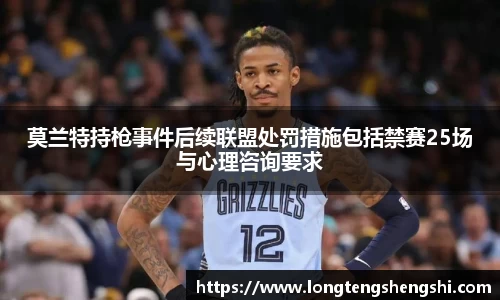 k1体育官方网站