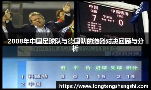 k1体育网页版