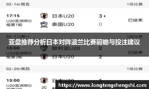k1体育网页版
