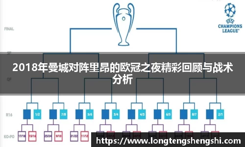 k1体育网页版