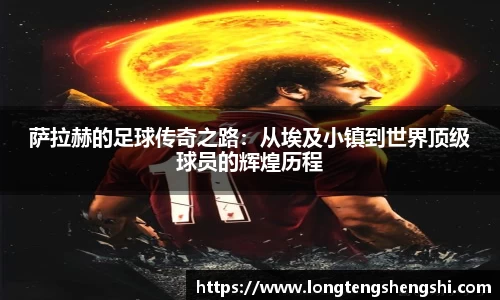 k1体育官方网站