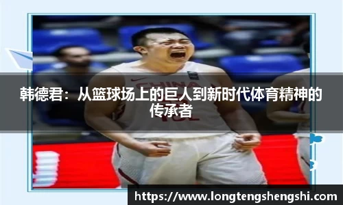 k1体育