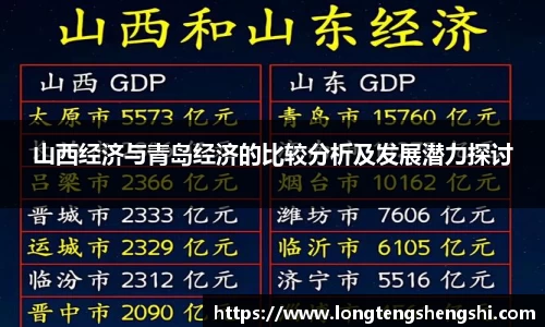 k1体育网页版