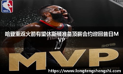k1体育官方网站