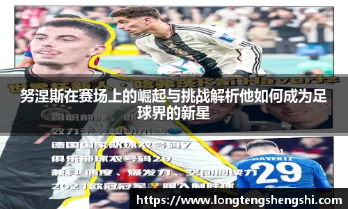 k1体育网页版