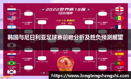 k1体育网页版