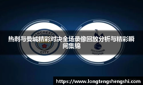 k1体育网页版