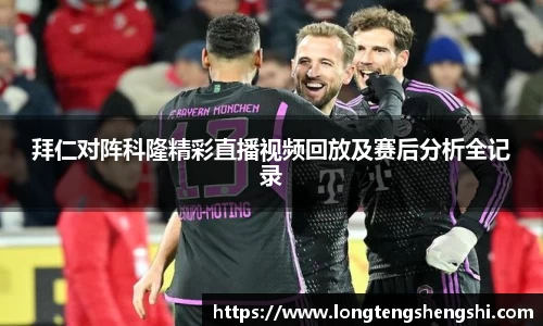 k1体育网页版