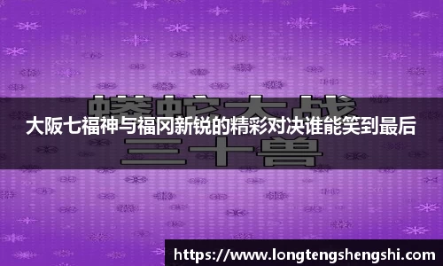 k1体育APP