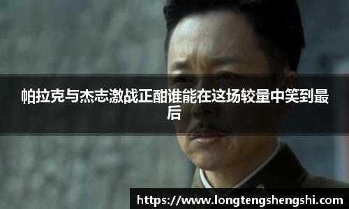 k1体育官方网站