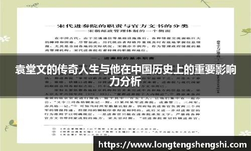 k1体育网页版