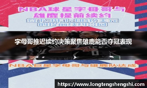 k1体育网页版