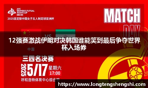 k1体育官方网站