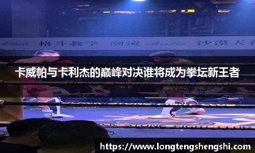 k1体育