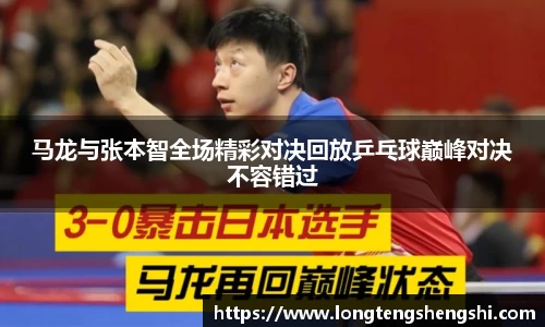 k1体育网页版