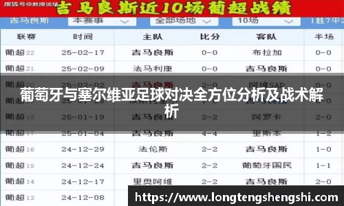 k1体育网页版