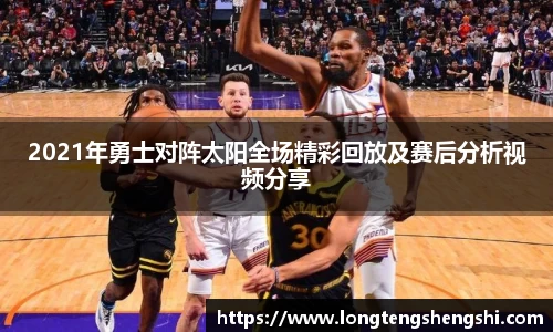 k1体育