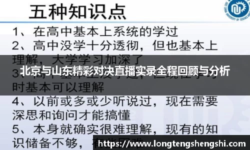 k1体育官方网站