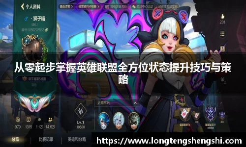 k1体育官方网站