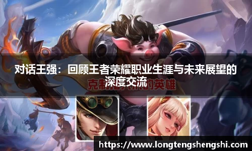 k1体育APP
